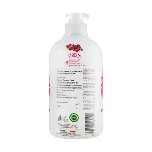 Жидкое мыло "Красные фрукты", Parisienne Italia Fiorile Red Fruits Liquid Soap — изображение 2