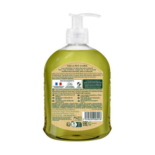 Мыло жидкое с ароматом оливы, Le Petit Olivier Pure liquid traditional Marseille soap-Olive — изображение 2