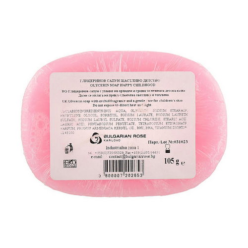 Глицериновое мыло "Счастливое детство", Bulgarian Rose Glycerin Fragrant Soap — изображение 2