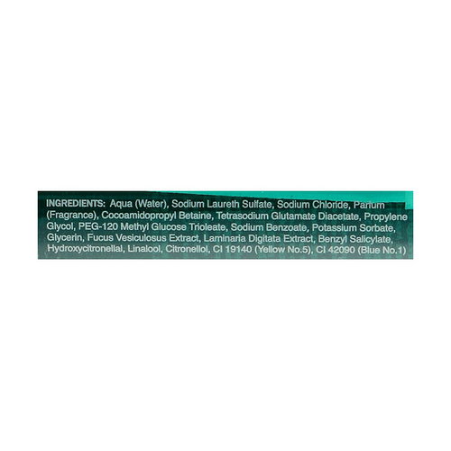 Жидкое мыло для рук, Scottish Fine Soaps Sea Kelp Hand Wash Recycled Bottle — изображение 2