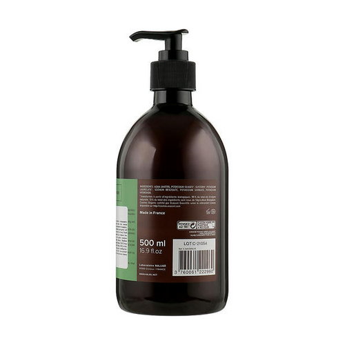 Жидкое мыло алеппское, Najel Liquid Aleppo Soap — изображение 2