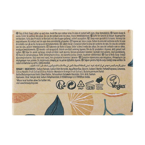 Мыло для лица и тела, The Body Shop Satsuma Cleansing Face & Body Bar — изображение 2
