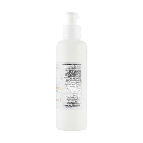 Натуральное антибактериальное жидкое мыло "Экстракт календулы", Enjoy & Joy Enjoy Eco Antibacterial Soap — изображение 2