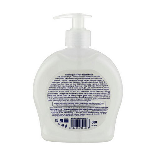 Нежное жидкое мыло, Lilien Hygiene Plus Liquid Soap — изображение 2