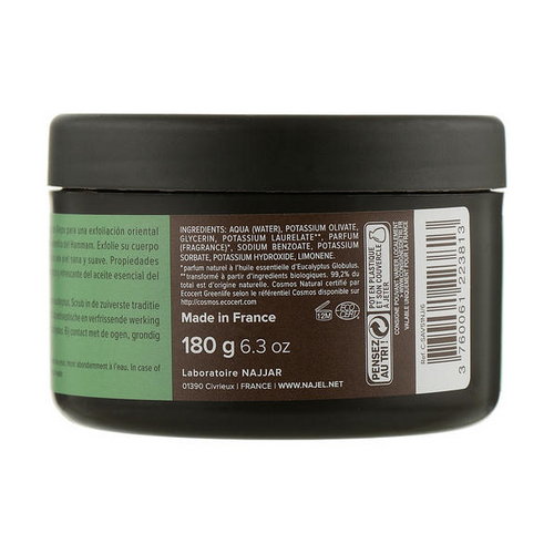 Мыло алеппское "Черное", Najel Black Aleppo Soap Eucalyptus Body Peeling — изображение 2