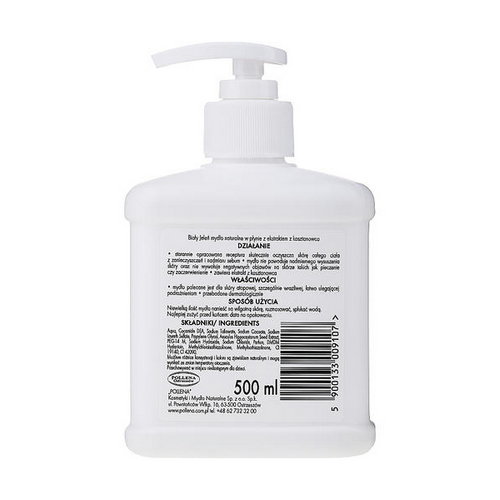 Мыло с экстрактом конского каштана, Bialy Jelen Soap Extract Horse Chestnut — изображение 2