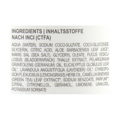 Мыло 4в1, Styx Naturcosmetic Aroma Derm 4 In 1 Soap — изображение 2