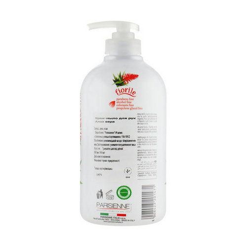 Жидкое мыло "Алоэ Вера", Parisienne Italia Fiorile Aloe Vera Liquid Soap — изображение 2