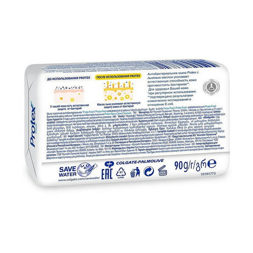 Антибактериальное мыло, Protex Fresh Antibacterial Soap — изображение 2