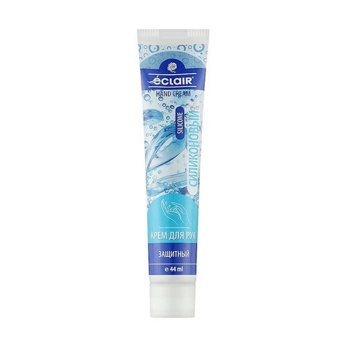 Крем для рук "Силиконовый", Eclair Hand Cream Silicone