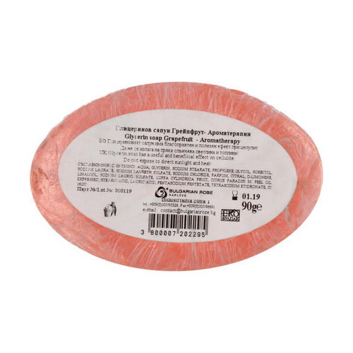 Натуральное глицериновое мыло с люфой "Грейпфрут", Bulgarian Rose Soap — изображение 2