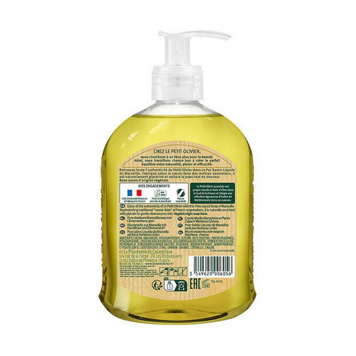 Мыло жидкое с ароматом лимона и вербены, Le Petit Olivier Vegetal Oils Soap — изображение 2