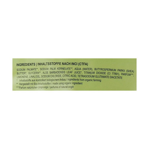 Твердое мыло для душа с алоэ вера, Styx Naturcosmetic Aloe Vera Solid Shower — изображение 2