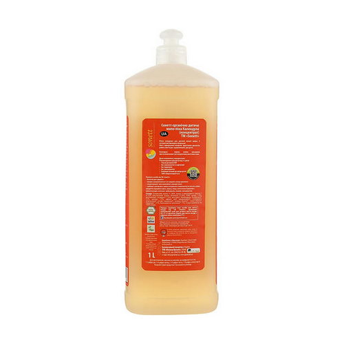 Детское мыло для тела с календулой, Sonett Kids Foam Soap Calendula — изображение 2