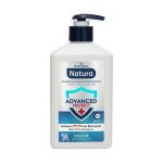 Антибактериальное жидкое мыло "Extra Fresh", Papoutsanis Natura Pump Cream Soap