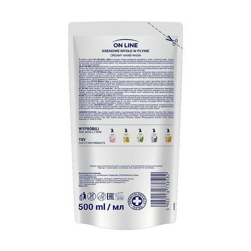 Жидкое мыло, On Line Milk & Honey Liquid Soap (дойпак) — изображение 2