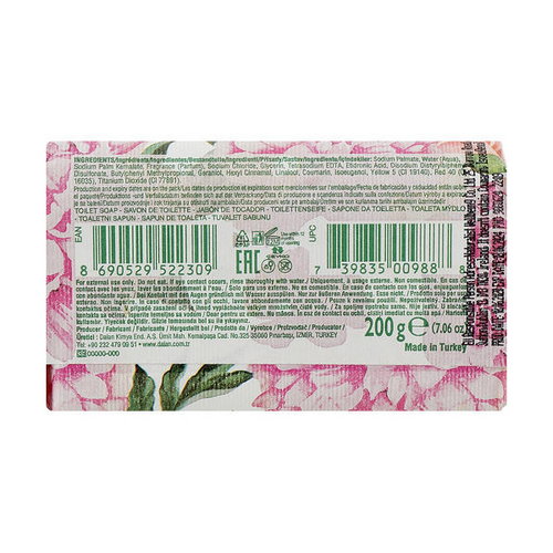 Парфюмированное туалетное мыло Dalan Le Jardin "Пион и Роза", 200 г, Dalan Le Jardin Peony & Rose Soap — изображение 2