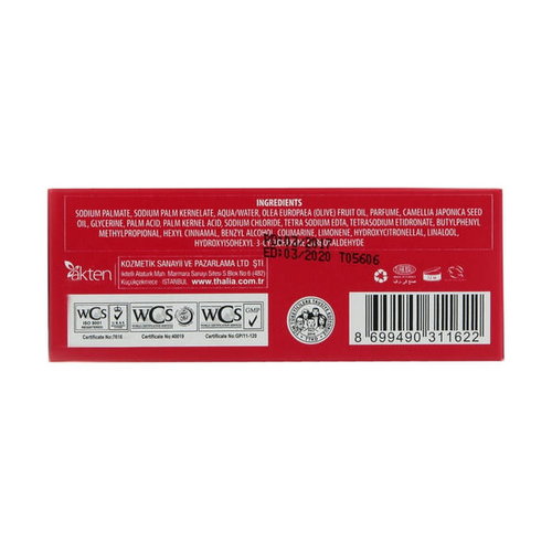 Мыло с маслом камелии японской, Thalia Golden Way Tsubaki Flower Soap — изображение 2