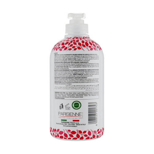 Жидкое мыло "Гранат", Parisienne Italia Fiorile Pomergranate Liquid Soap — изображение 2