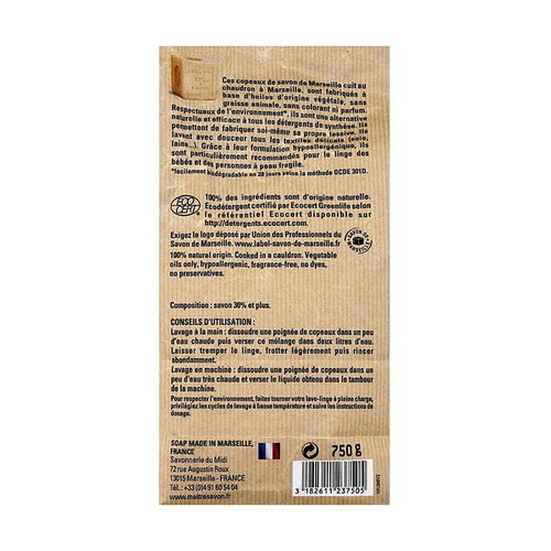 Мыльные хлопья из марсельского мыла для белья, Maitre Savon De Marseille Soap — изображение 2