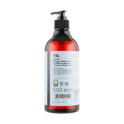 Жидкое мыло "Вербена", Yope Verbena Natural Liquid Soap — изображение 2