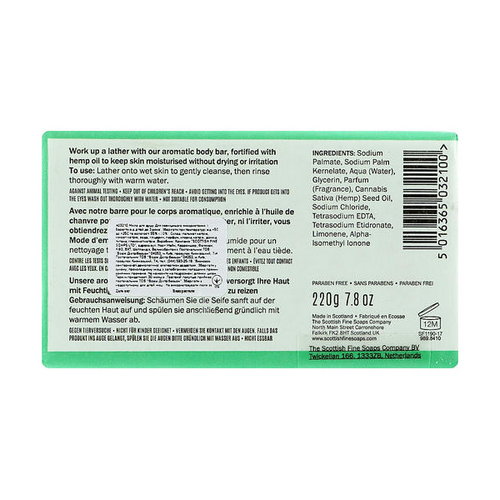 Мыло для душа "Ветивер и сандал", Scottish Fine Soaps Vetiver and Sandalwood Men's Cleansing Bar Soap — изображение 2