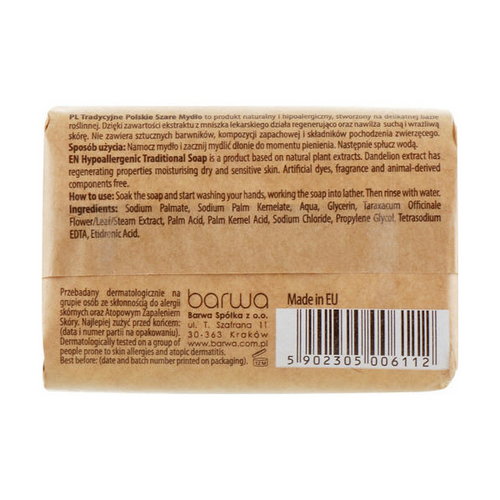 Гипоаллергенное традиционное мыло с экстрактом одуванчика, Barwa Hypoallergenic Traditional Polish Soap With Dandelion Extract — изображение 2