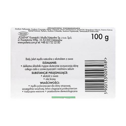 Гипоаллергенное мыло, экстракт из овса, Bialy Jelen Hypoallergenic Soap Natural Oats — изображение 2