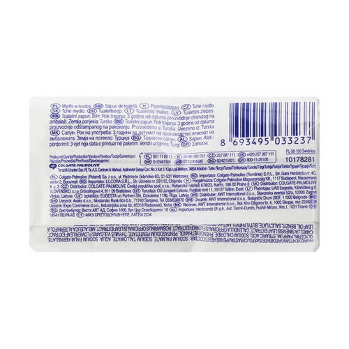 Антибактериальное мыло, Protex Herbal Bar Soap — изображение 2