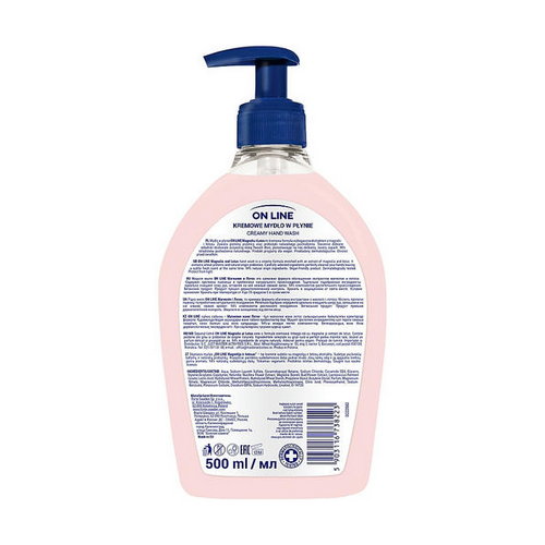 Жидкое мыло, On Line Magnolia & Lotus Creamy Hand Wash — изображение 2