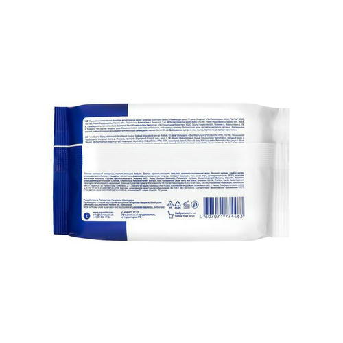 Влажная туалетная бумага AQUAELLE MEDICAL 72 шт с клапаном — изображение 2