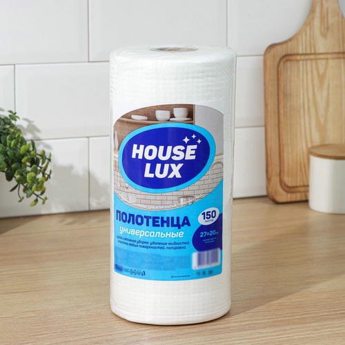 Салфетки универсальные для уборки House Lux, 27x20 см, спанлейс, в рулоне 150 шт
