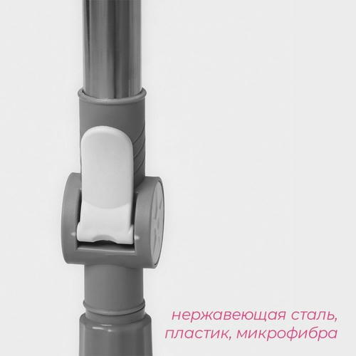 Швабра плоская Доляна, комплектующие к набору, телескопическая стальная ручка 80-115 см, насадка из микрофибры 87x16 см, цвет серый — изображение 2