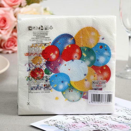 Салфетки бумажные New line FRESCO «Праздничные шары», 2 слоя, 33*33 см, 20 шт — изображение 2
