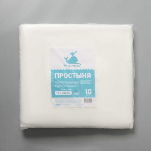 Простыня White Whale, 70x200 см, эконом, спанлейс, 35 г/м2, 10 шт — изображение 2