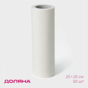 Салфетки в рулоне многоразовые безворсовые, 50 шт, 25x25 см, цвет белый