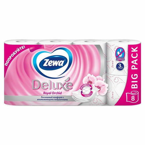 Туалетная бумага Zewa Deluxe Royal Orchid, 3 слоя, 8 шт