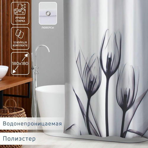 Штора для ванны Доляна «Моно», с люверсами, 180x180 см, полиэстер
