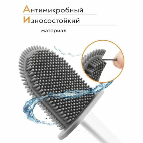 Ёрш для унитаза силиконовый Доляна «Лилу», 4,3x9,5x36 см, цвет белый — изображение 2