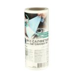 Салфетки в рулоне для автомобиля Cleaning DAY, белые, 18*22, 40 шт
