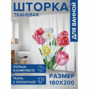 Фотоштора в ванную, размер 180х200 см