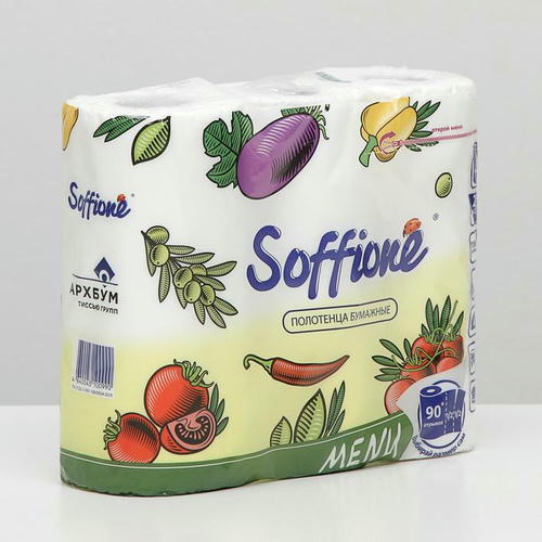 Полотенца бумажные Soffione Menu, 2 слоя, 3 рулона — изображение 2