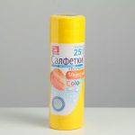 Салфетки вискозные перфорированные Grifon, 25x30 см, 25 штук в рулоне