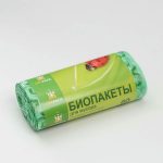 Мешки для мусора «Био», 60 л, 54x64 см, 15 мкм, ПНД, 20 шт, цвет зелёный