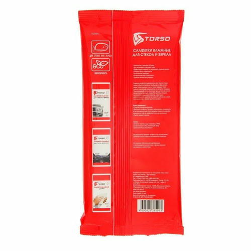 Влажные салфетки TORSO спиртовые, для стекол и зеркал, 25 шт, 15x16см — изображение 2