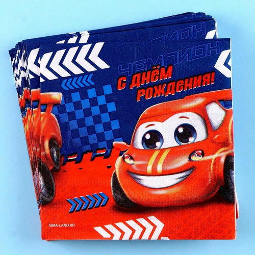Салфетки «С днём рождения. Чемпион», 25 x 25 см, в наборе 20 шт — изображение 2