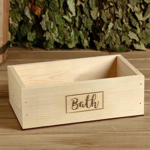 Ящик деревянный Bath, 24.5x14x8 см — изображение 2
