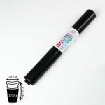 Мешки для мусора 120 л, 25 мкм, 70x110 см, ПВД, 10 шт, цвет чёрный