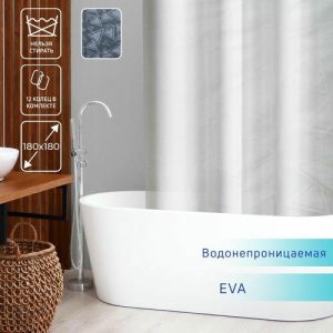 Штора для ванной Доляна «Трио», 180x180 см, EVA