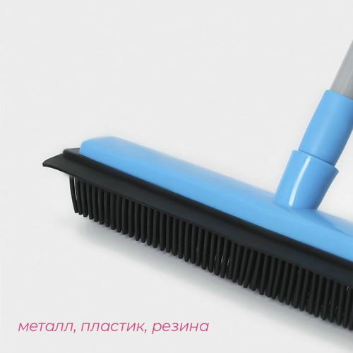 Щётка для пола резиновая Доляна, телескопическая ручка 70-120 см, цвет МИКС — изображение 2